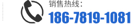 聯(lián)系我們